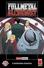 Fullmetal Alchemist